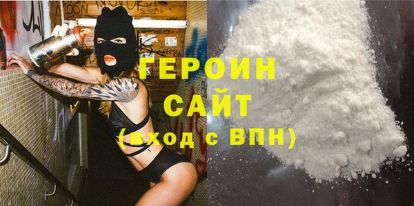 ECSTASY Белоозёрский