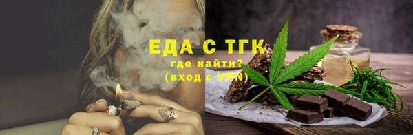 ECSTASY Белоозёрский